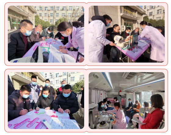 安康市委機(jī)關(guān)組織開展“熱血奉獻(xiàn)·溫暖有你”無(wú)償獻(xiàn)血活動(dòng)