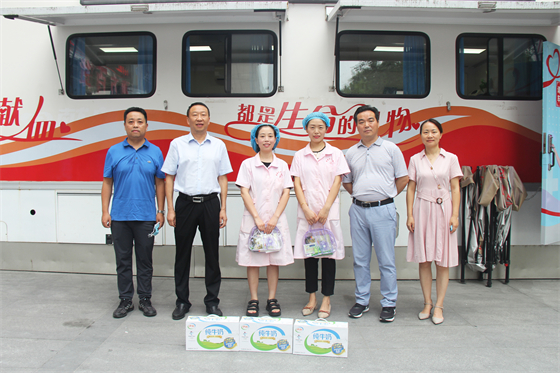 戰(zhàn)高溫 斗酷暑 守崗位 保供應(yīng) ——安康市中心血站開展夏季慰問活動(dòng)