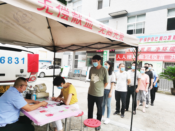 服務社會 熱心公益——嵐皋縣滔河鎮(zhèn)組織開展愛心獻血活動