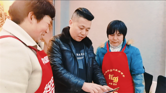 安康這三兄妹，熱血！