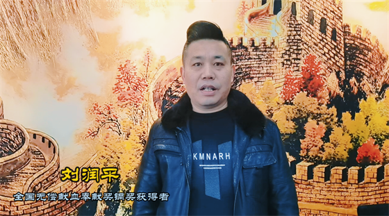 安康這三兄妹，熱血！