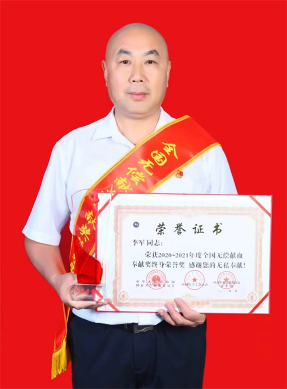 安康李軍，18年獻(xiàn)出“10”個(gè)自己……