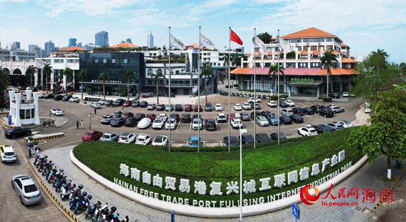 ?？趶?fù)興城互聯(lián)網(wǎng)信息產(chǎn)業(yè)園。人民網(wǎng)記者 孟凡盛攝