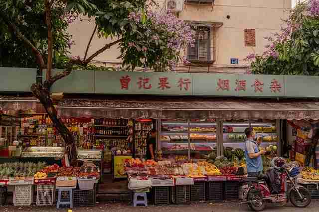 影院级HDR【香艳秘境】张震×杨紫高清修复珍稀资源在线